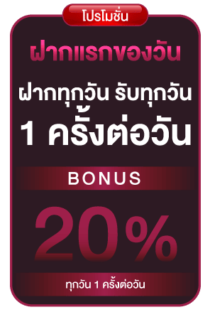 zip55